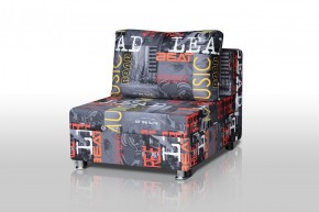 Кресло-кровать Реал 80 без подлокотников (Принт "MUSIC") в Ревде - revda.ok-mebel.com | фото