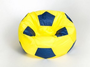 Кресло-мешок Мяч Большой в Ревде - revda.ok-mebel.com | фото 6