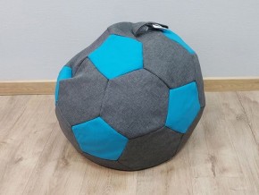 Кресло-мешок Мяч S (Savana Grey-Neo Azure) в Ревде - revda.ok-mebel.com | фото 1