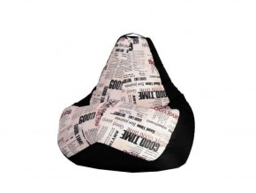 Кресло-мешок XL Газета-Black в Ревде - revda.ok-mebel.com | фото 1