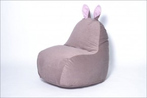 Кресло-мешок Зайка (Короткие уши) в Ревде - revda.ok-mebel.com | фото 5