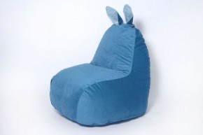 Кресло-мешок Зайка (Короткие уши) в Ревде - revda.ok-mebel.com | фото 7