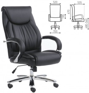 Кресло офисное BRABIX PREMIUM "Advance EX-575" (хром, экокожа, черное) 531825 в Ревде - revda.ok-mebel.com | фото 2