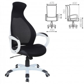 Кресло офисное BRABIX PREMIUM "Genesis EX-517" (белый/черный) 531573 в Ревде - revda.ok-mebel.com | фото