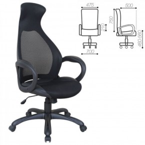Кресло офисное BRABIX PREMIUM "Genesis EX-517" (черный) 531574 в Ревде - revda.ok-mebel.com | фото