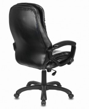 Кресло офисное BRABIX PREMIUM "Omega EX-589" (экокожа, черное) 532094 в Ревде - revda.ok-mebel.com | фото 3