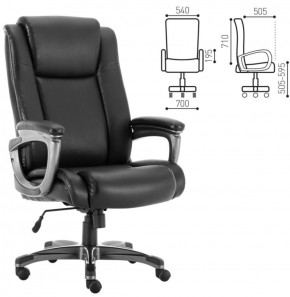 Кресло офисное BRABIX PREMIUM "Solid HD-005" (рециклированная кожа, черное) 531941 в Ревде - revda.ok-mebel.com | фото 2