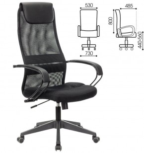 Кресло офисное BRABIX PREMIUM "Stalker EX-608 PL" (ткань-сетка/кожзам, черное) 532090 в Ревде - revda.ok-mebel.com | фото 2
