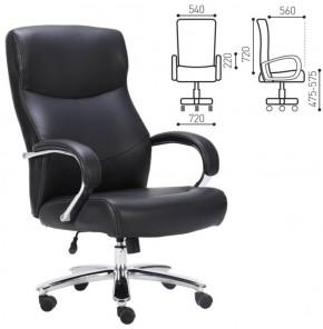 Кресло офисное BRABIX PREMIUM "Total HD-006" (черное) 531933 в Ревде - revda.ok-mebel.com | фото 2