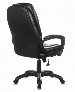 Кресло офисное BRABIX PREMIUM "Trend EX-568" (экокожа, черное) 532100 в Ревде - revda.ok-mebel.com | фото 4