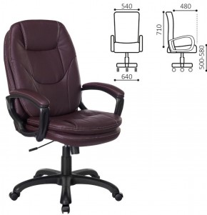 Кресло офисное BRABIX PREMIUM "Trend EX-568", экокожа, коричневое, 532101 в Ревде - revda.ok-mebel.com | фото 2