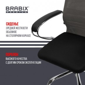 Кресло офисное BRABIX PREMIUM "Ultimate EX-800" хром, плотная двойная сетка Х2, черное/серое, 532912 в Ревде - revda.ok-mebel.com | фото 4