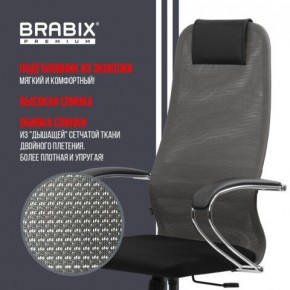 Кресло офисное BRABIX PREMIUM "Ultimate EX-800" хром, плотная двойная сетка Х2, черное/серое, 532912 в Ревде - revda.ok-mebel.com | фото 5