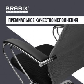 Кресло офисное BRABIX PREMIUM "Ultimate EX-800" хром, плотная двойная сетка Х2, черное/серое, 532912 в Ревде - revda.ok-mebel.com | фото 7