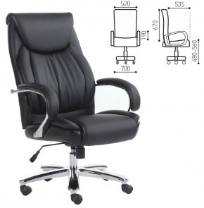 Кресло офисное BRABIX "Advance EX-575" (хром/экокожа/черное) 531825 в Ревде - revda.ok-mebel.com | фото 2