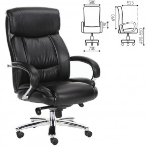 Кресло офисное BRABIX "Direct EX-580" (хром/рециклированная кожа/черное) 531824 в Ревде - revda.ok-mebel.com | фото 2