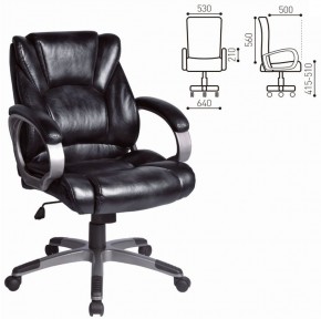 Кресло офисное BRABIX "Eldorado EX-504", экокожа, черное, 530874 в Ревде - revda.ok-mebel.com | фото 3
