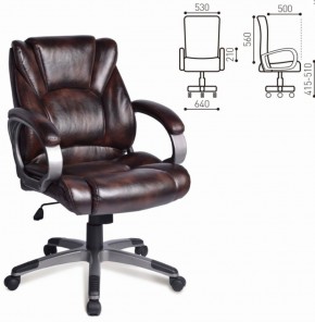 Кресло офисное BRABIX "Eldorado EX-504" (коричневое) 530875 в Ревде - revda.ok-mebel.com | фото 2