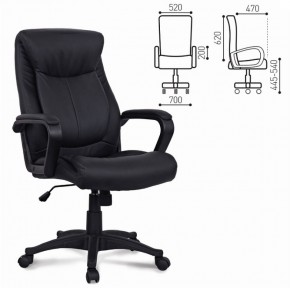 Кресло офисное BRABIX "Enter EX-511" (экокожа/черная) 530859 в Ревде - revda.ok-mebel.com | фото 2