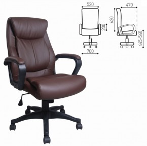 Кресло офисное BRABIX "Enter EX-511" (экокожа/коричневая) 531163 в Ревде - revda.ok-mebel.com | фото 2