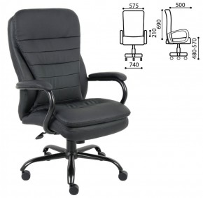 Кресло офисное BRABIX PREMIUM "Heavy Duty HD-001" (черный) 531015 в Ревде - revda.ok-mebel.com | фото 2