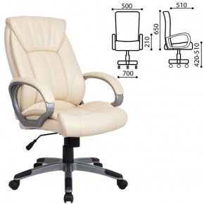 Кресло офисное BRABIX "Maestro EX-506" (бежевое) 531168 в Ревде - revda.ok-mebel.com | фото 2