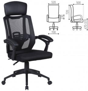 Кресло офисное BRABIX "Nexus ER-401" (черное) 531835 в Ревде - revda.ok-mebel.com | фото 2