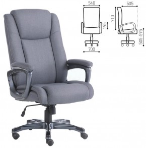 Кресло офисное BRABIX "Solid HD-005" (ткань/серое) 531823 в Ревде - revda.ok-mebel.com | фото 2