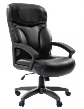 Кресло офисное BRABIX "Vector EX-559", 531385 в Ревде - revda.ok-mebel.com | фото