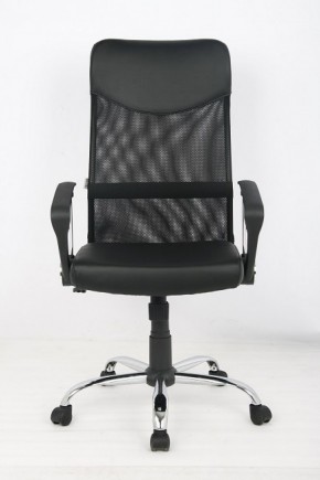 Кресло офисное Libao LB-С11 в Ревде - revda.ok-mebel.com | фото 1