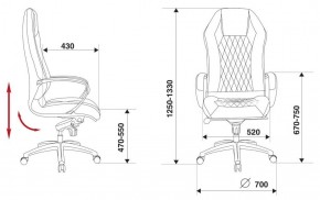 Кресло руководителя Бюрократ _AURA/BLACK черный в Ревде - revda.ok-mebel.com | фото 4