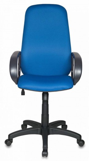Кресло руководителя Бюрократ CH-808AXSN/TW-10 синий в Ревде - revda.ok-mebel.com | фото 4
