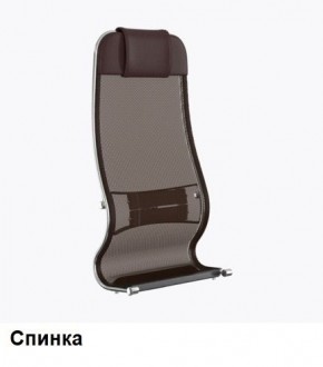 Кресло Samurai L1-1K - TS (Темно-коричневый) Модель Samurai 0090001 в Ревде - revda.ok-mebel.com | фото 3