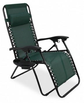 Кресло складное Фиеста в Ревде - revda.ok-mebel.com | фото