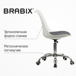 Кресло стул BRABIX "Eames MG-310 CH", хром, пластик белый, ткань серая, 532924 в Ревде - revda.ok-mebel.com | фото 5