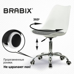 Кресло стул BRABIX "Eames MG-310 CH", хром, пластик белый, ткань серая, 532924 в Ревде - revda.ok-mebel.com | фото 7