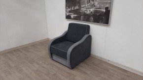 Кресло Вега в Ревде - revda.ok-mebel.com | фото 2