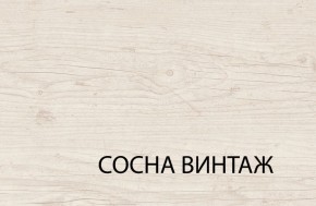 Кровать 140  c подъемником, MAGELLAN, цвет Сосна винтаж в Ревде - revda.ok-mebel.com | фото 3