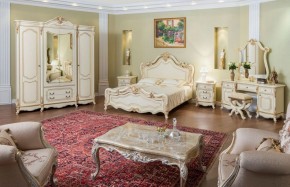 Кровать 1600 Мона Лиза (крем) в Ревде - revda.ok-mebel.com | фото 5