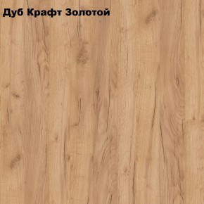 Кровать 1600х2000 "Альтерна" (Да.КрТ-16) с основанием в Ревде - revda.ok-mebel.com | фото 2