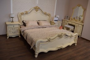 Кровать 1800 Мона Лиза (крем) в Ревде - revda.ok-mebel.com | фото 4