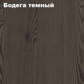 Кровать 2-х ярусная с диваном Карамель 75 (Газета) Анкор светлый/Бодега в Ревде - revda.ok-mebel.com | фото 5