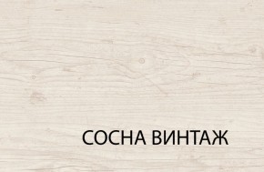 Кровать 90-2, MAGELLAN, цвет Сосна винтаж в Ревде - revda.ok-mebel.com | фото 3