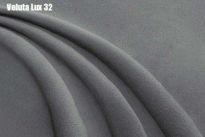 Кровать Адриана Люкс + Ортопедическая решетка (1400) в Ревде - revda.ok-mebel.com | фото 27