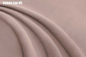 Кровать Адриана Люкс + Ортопедическая решетка (1400) в Ревде - revda.ok-mebel.com | фото 7