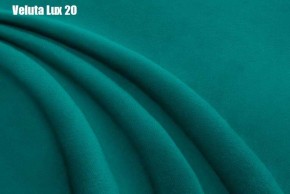 Кровать Адриана Люкс Решетка+ПМ (1200) *БЕЗ ДНА в Ревде - revda.ok-mebel.com | фото 20