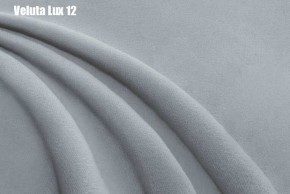 Кровать Адриана Решетка+ПМ (1200) *БЕЗ ДНА в Ревде - revda.ok-mebel.com | фото 14