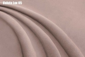 Кровать Бэлль Решетка+ПМ (1200) *БЕЗ ДНА в Ревде - revda.ok-mebel.com | фото 10