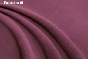 Кровать Бэлль Решетка+ПМ (1200) *БЕЗ ДНА в Ревде - revda.ok-mebel.com | фото 18