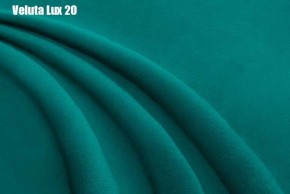 Кровать Бэлль Решетка+ПМ (1200) *БЕЗ ДНА в Ревде - revda.ok-mebel.com | фото 22